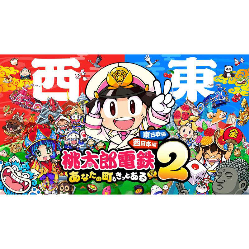 デンキチWeb / コナミデジタルエンタテインメント KONAMI Switchゲーム