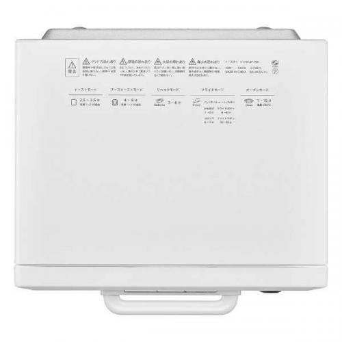 デンキチWeb / バルミューダ BALMUDA リベイクトースター BALMUDA