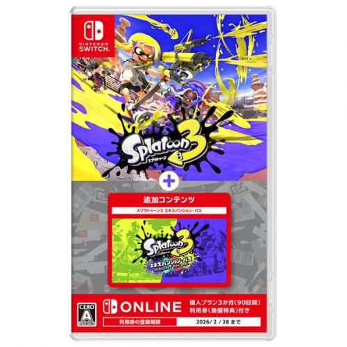 デンキチWeb / 任天堂 Nintendo Switchソフト ゼノブレイドクロス ディ