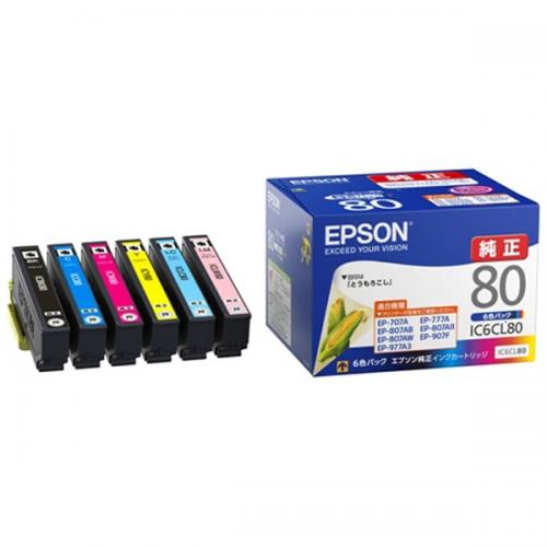 デンキチWeb / EPSON 純正インクカートリッジ 6色パック IC6CL80 エプソン