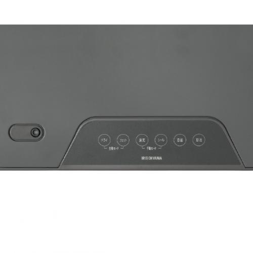 デンキチWeb / アイリスオーヤマ IRIS OHYAMA 真空パック機 ロール内蔵