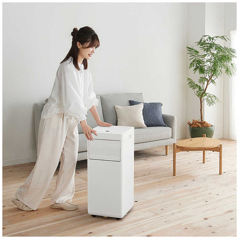 デンキチWeb / アイリスオーヤマ IRIS OHYAMA ポータブルクーラー