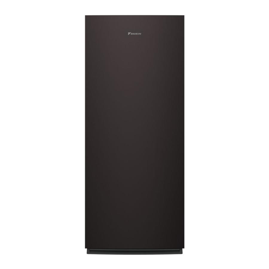 デンキチWeb / ダイキン DAIKIN 加湿空気清浄機 ブラウン MCK706A-T