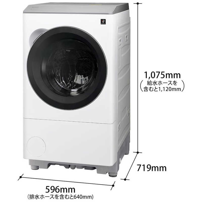 デンキチWeb / シャープ SHARP ドラム式洗濯乾燥機 洗濯12kg 乾燥6kg