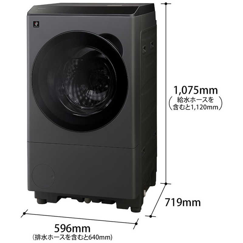 デンキチWeb / シャープ SHARP ドラム式洗濯乾燥機 洗濯12kg 乾燥6kg