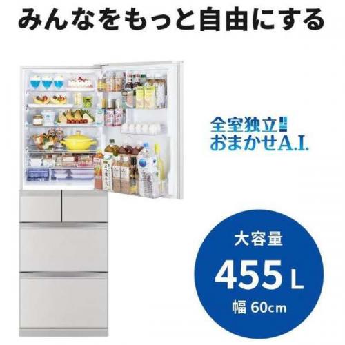 デンキチWeb / 三菱 MITSUBISHI 冷蔵庫 455L 右開き 5ドア BDシリーズ