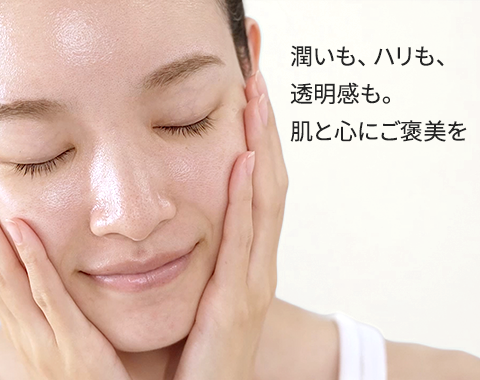 プレミアム クリーム No.1｜デルメッド オンラインストア ［公式］