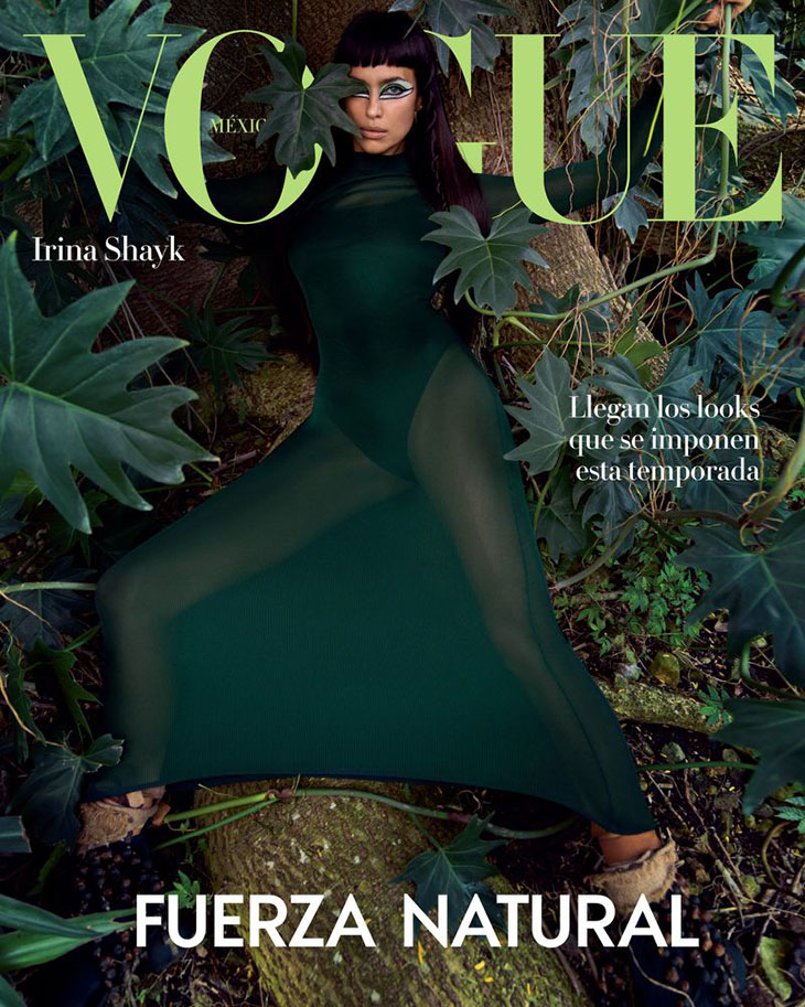 Irina Shayk Covers VOGUE México April 2023 Issue - DSCENE