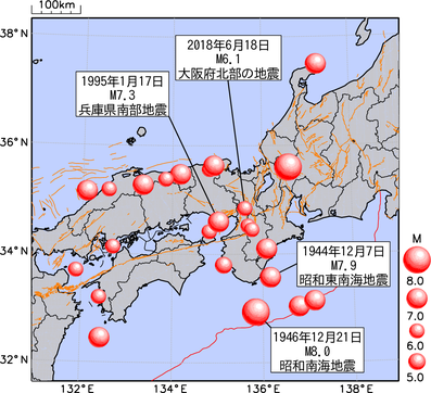 気象庁｜「阪神・淡路大震災」特設サイト