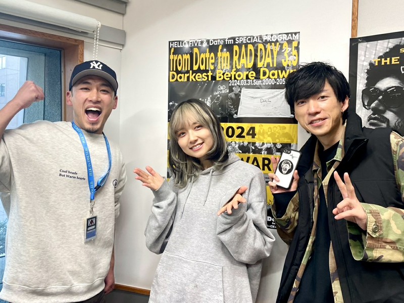 🎵タイムフリーでどうぞ！ ☆ NELKE RIRIKOさん Keiさん ☆／Date fm