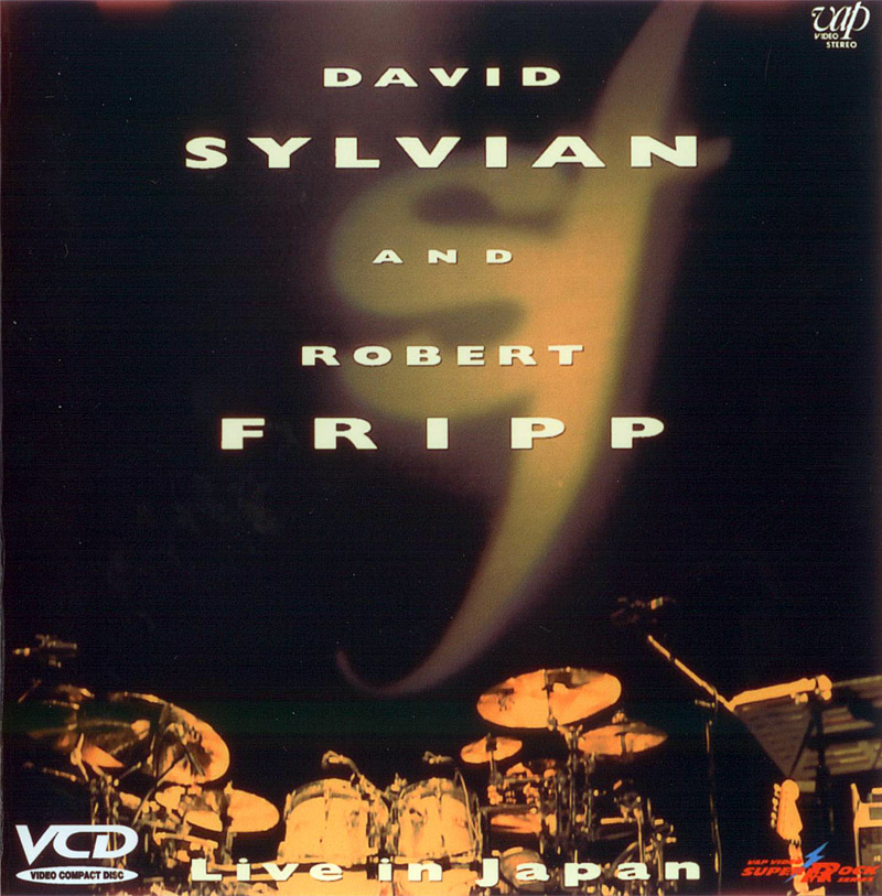 Live In Japan (Russian VCD) - David Sylvian : Expect Everything