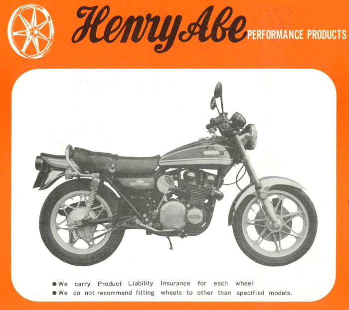 デイトナ セブンスターキャストホイール®︎｜株式会社デイトナ