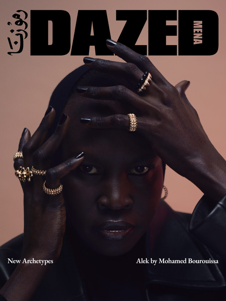 Dazed MENA | Fashion, Culture, Music, Art, Film | Dazed