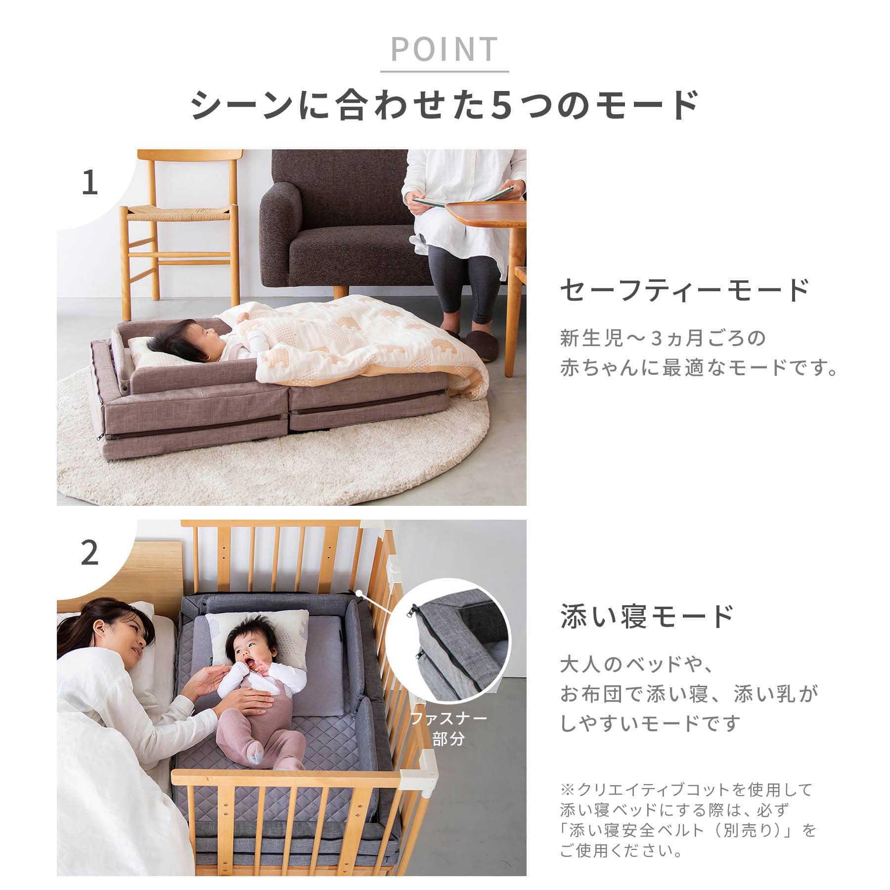 コンパクトベッドFree/メランジグレー(メランジグレー): 家具