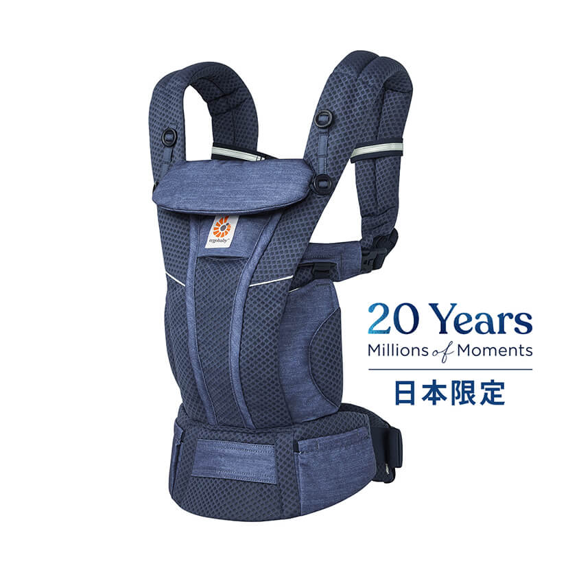 OUTLET】エルゴベビー OMNI Breeze(オムニブリーズ)/ミッドナイト