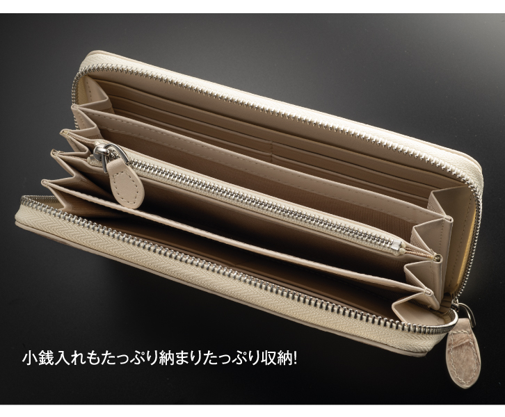 ヒマラヤクロコダイル長財布 ー 三宝堂オンラインショップ