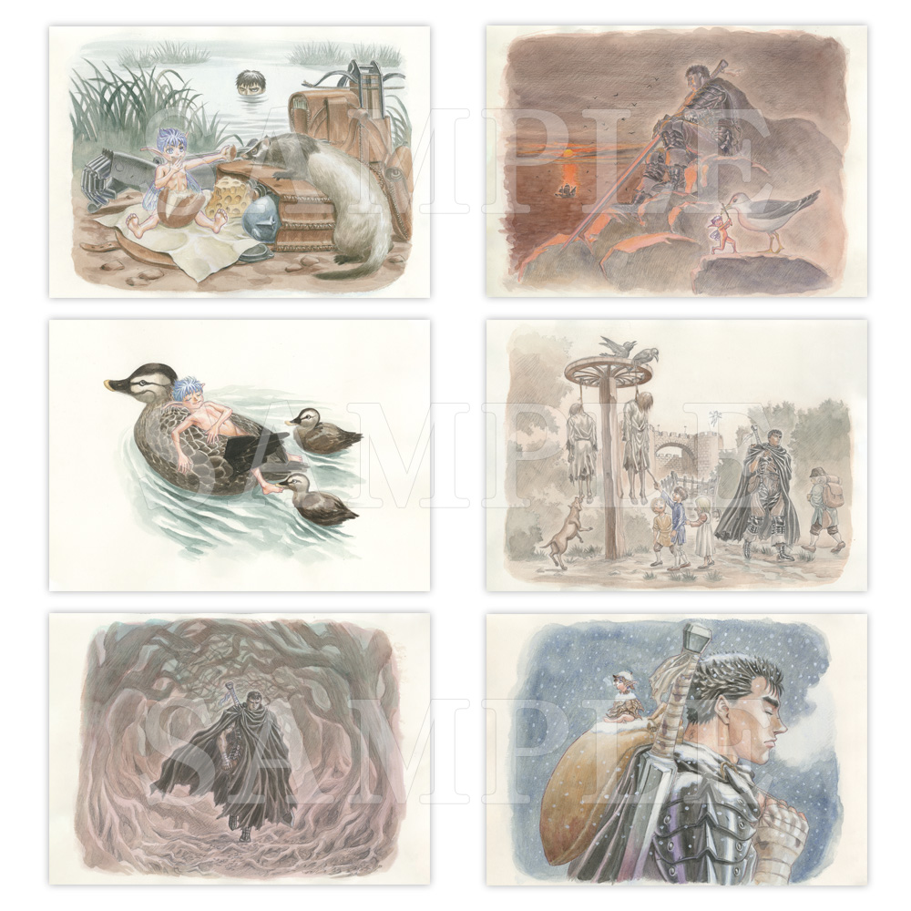 大ベルセルク展 公式サイト