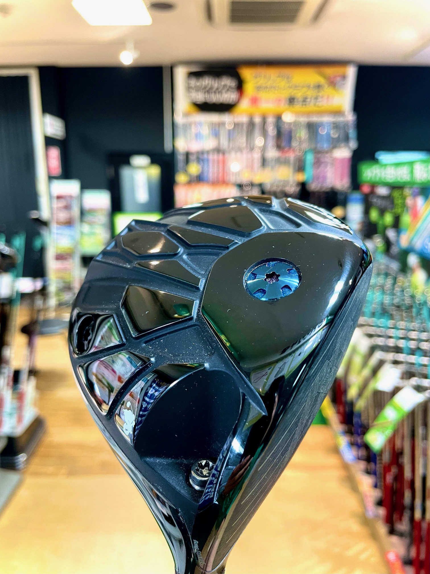 Waoww Golf] Bang!っと打ったらWao！っと声が出るドライバー[超低