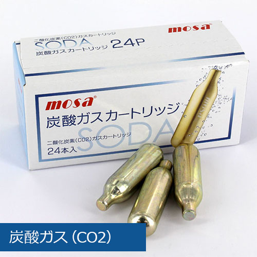 Daiichi F&L / モサ 炭酸ガス カートリッジ 24本入り | MOSA(直送品)