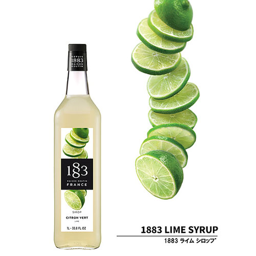 Daiichi F&L / 【セット販売のみ】ライム シロップ 1000ml | 1883シロップ