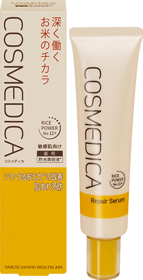 乾燥性敏感肌でお悩みのみなさまへ。うるおいを抱え込む肌に「コス