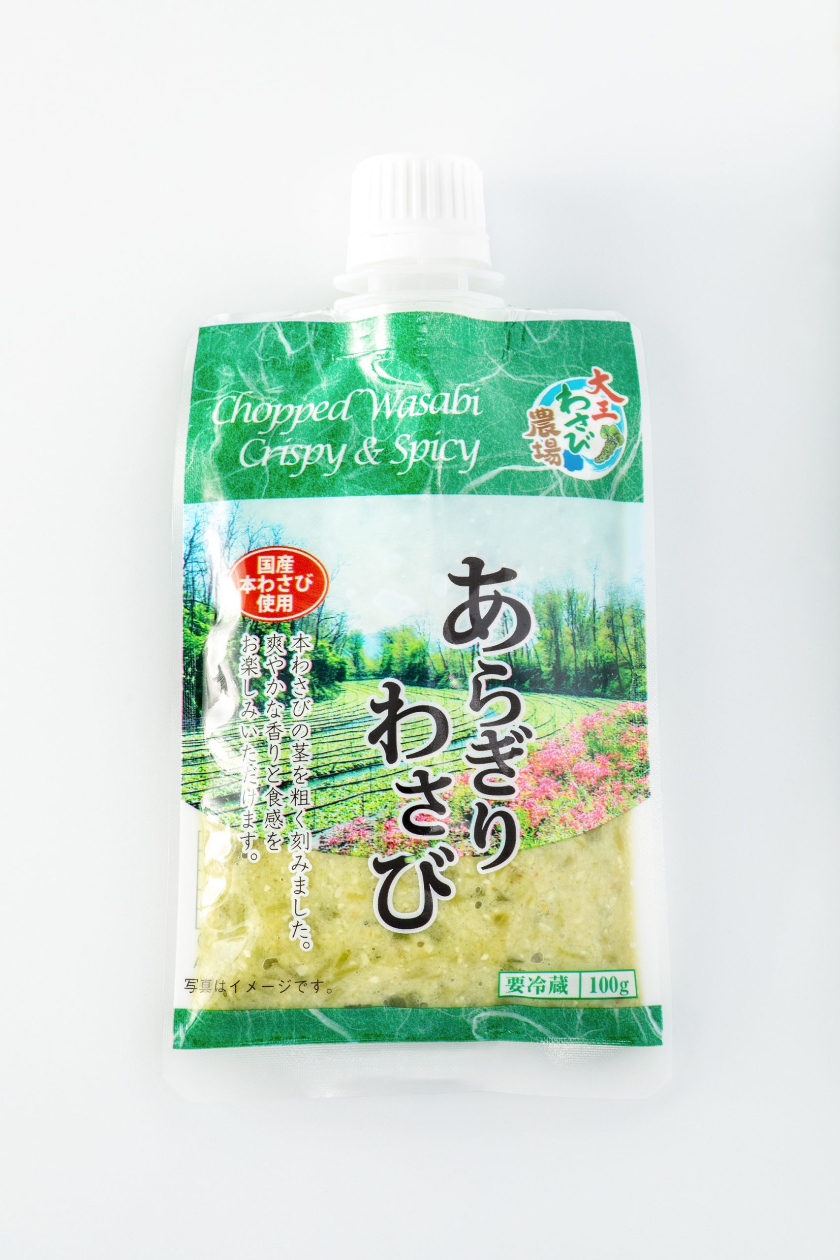 あらぎりわさび | 大王わさび農場