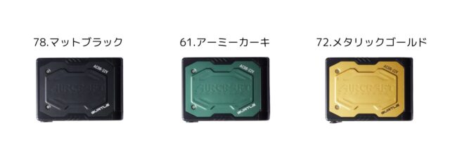 2025年最新版】バートルエアークラフトファン＆バッテリー比較2024