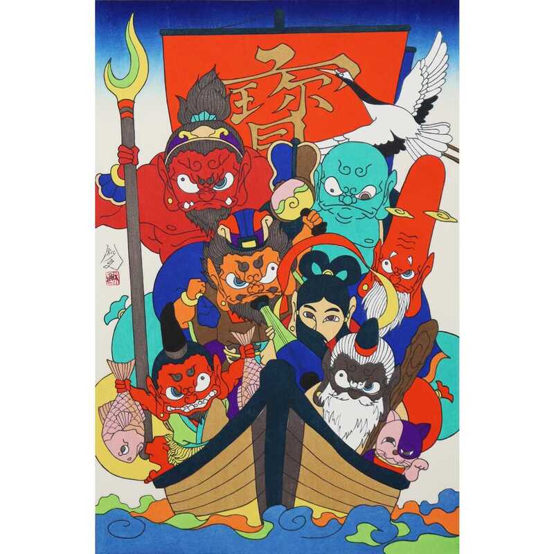 七福神図 宝船。｜大丸松坂屋オンラインストア【公式通販】