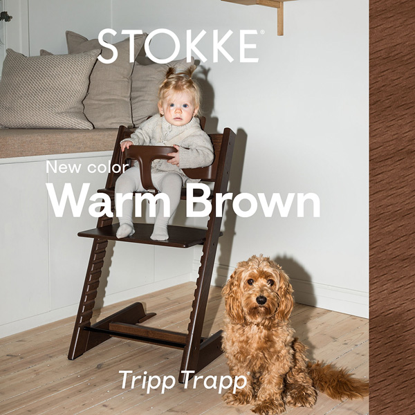 ストッケ〉トリップ トラップ チェア ウォームブラウン 【大丸心斎橋店】