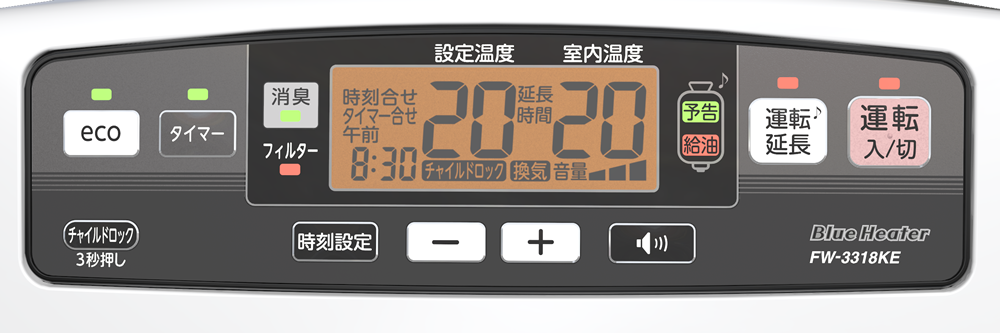 KE TYPE 2018年モデル | 製品紹介 | ダイニチ工業株式会社 - Dainichi