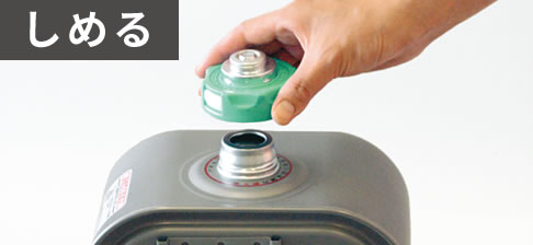 LS TYPE | 家庭用石油ファンヒーター | 製品紹介 | ダイニチ工業株式