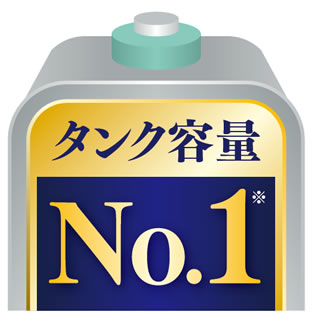 LS TYPE | 家庭用石油ファンヒーター | 製品紹介 | ダイニチ工業株式