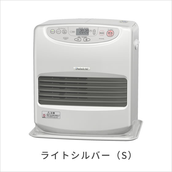 L TYPE | 家庭用石油ファンヒーター | 製品紹介 | ダイニチ工業株式