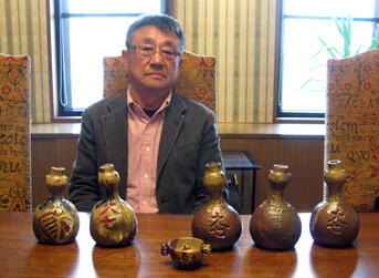 備前焼の世界的巨匠、安倍安人先生の大七徳利｜NEWS｜生もと造りの