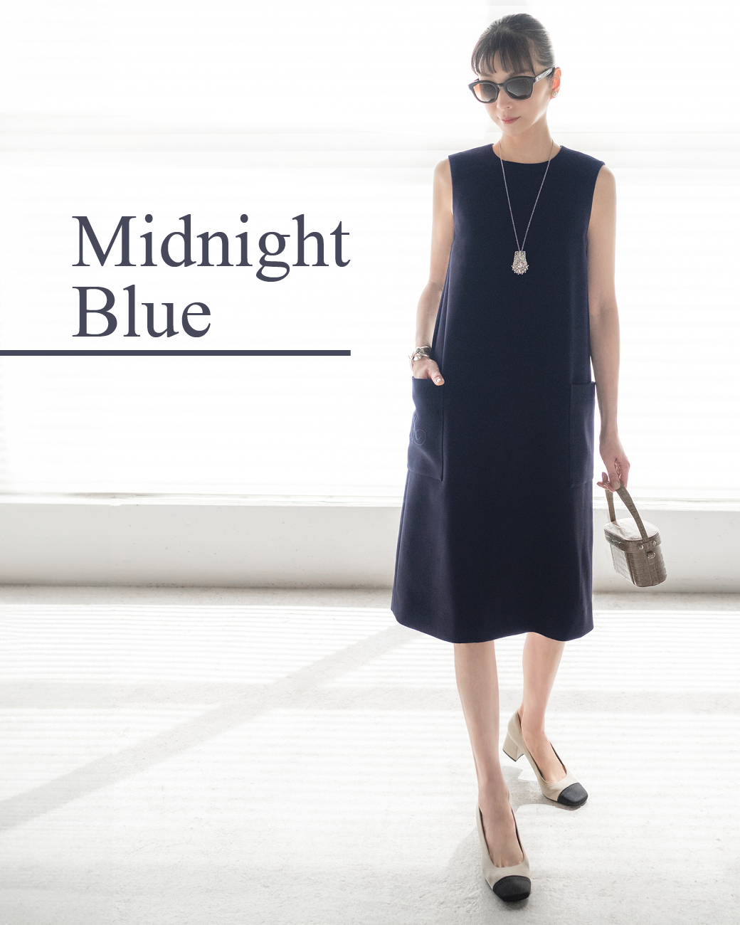 DAISY LIN | Official website and Online Boutique / DAISY TANK DRESS