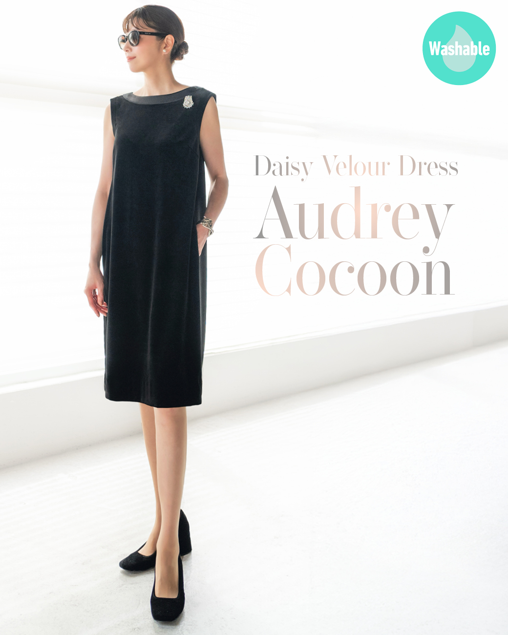 DAISY LIN | Official website and Online Boutique / Daisy Velour