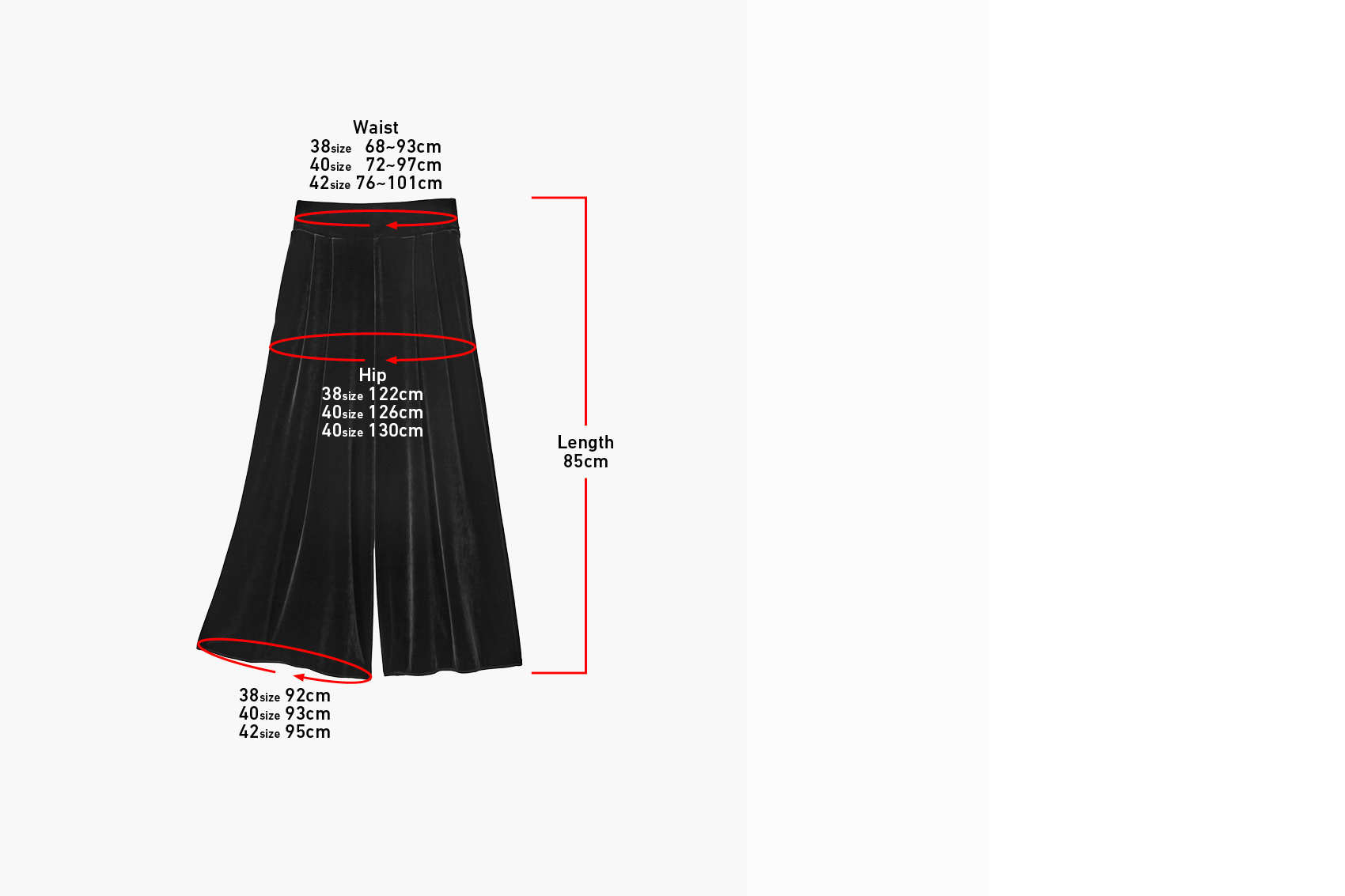 DAISY LIN | Official website and Online Boutique / Cutie Hip