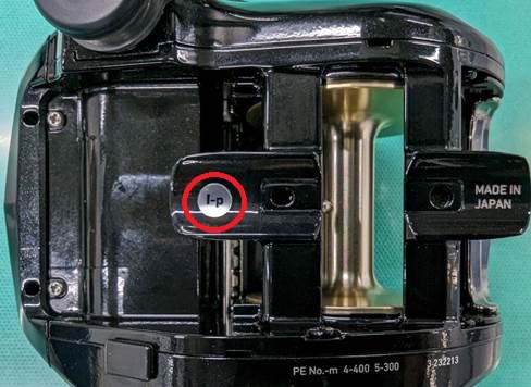 電動リール『シーボーグ G400Jシリーズ』の検査・お預かりにつきまして