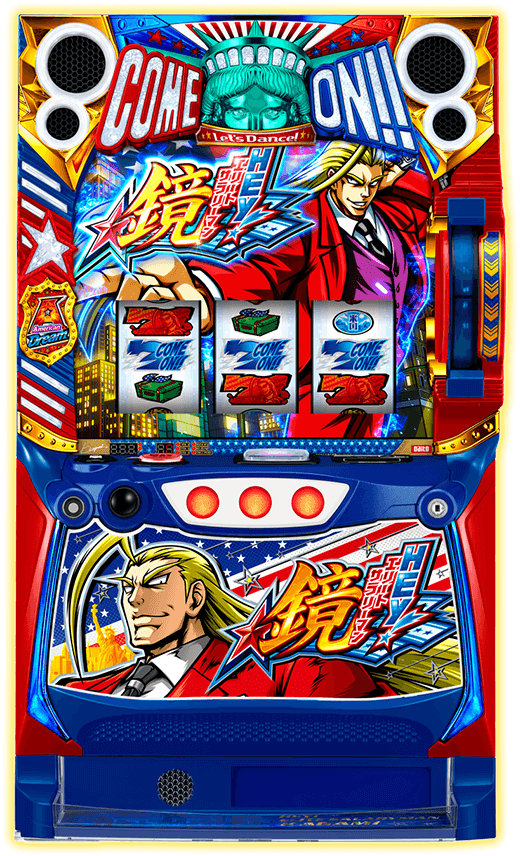 大都技研スロット「HEY！エリートサラリーマン鏡」