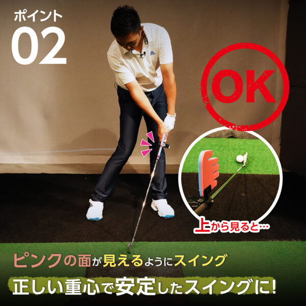 ダイヤPRO AIの手(生産完了商品) スイング練習器具 | ダイヤゴルフ