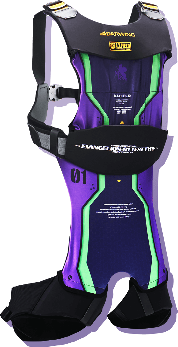 EVA初号機モデルデザインのまるで衣服のようなアシストスーツ｜A.T.