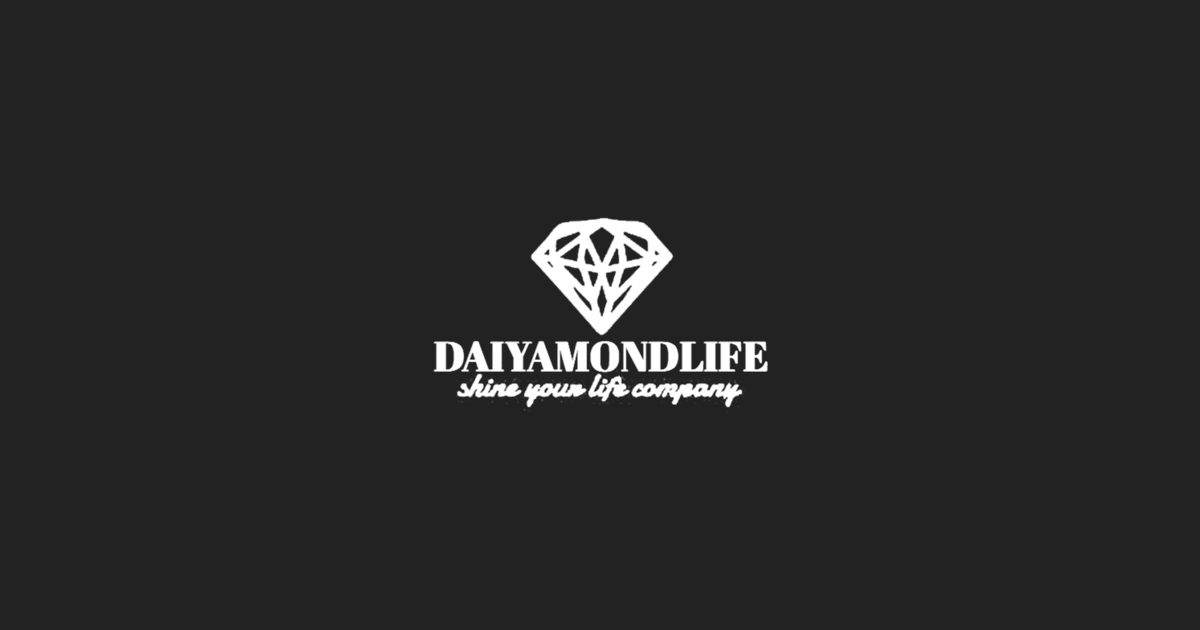 株式会社DAIYAMONDLIFE｜お客様の美容、健康のサポート｜美容液