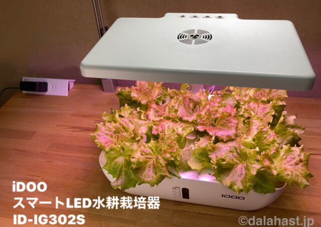 9040e1a7a43fa306774a662f98dec4