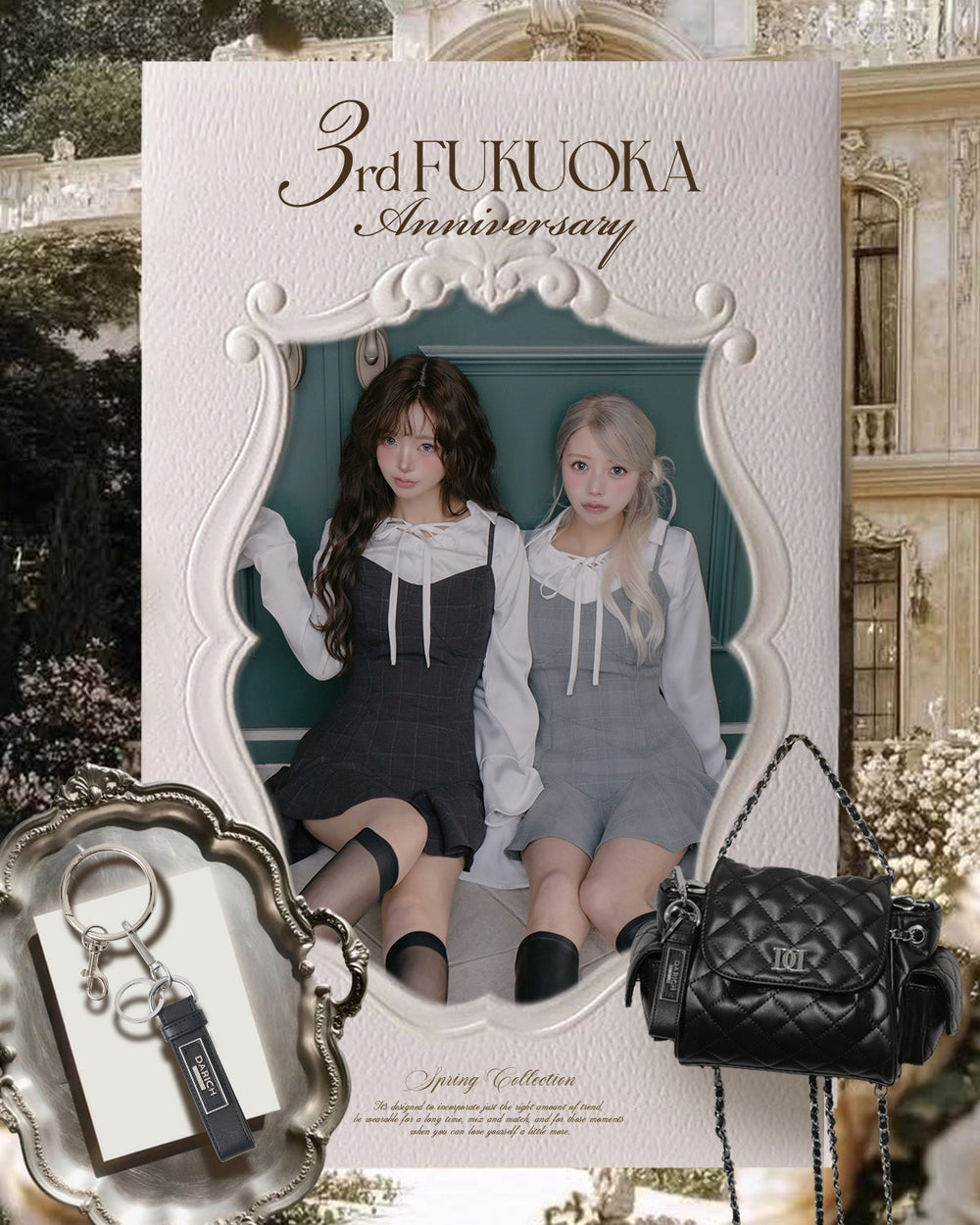 公式】Darich（ダーリッチ）の通販サイト – Darich (ダーリッチ)