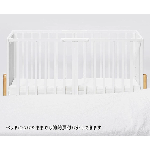 そいねーるⅢ ナチュラル ベビー布団セット yamatoya 大和屋 ベビー