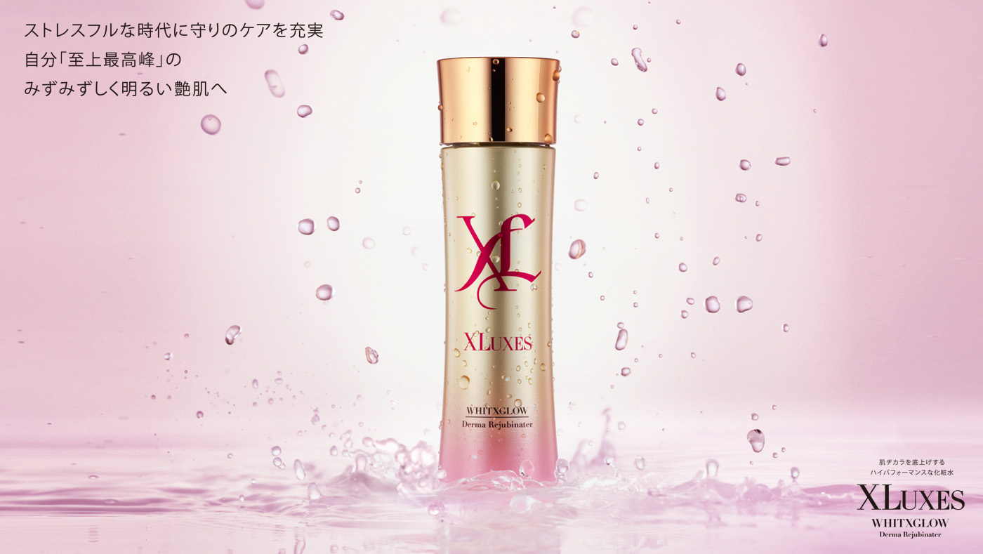 D LIGHTS CREATIVE XLUXES ダーマ リジュビネイター