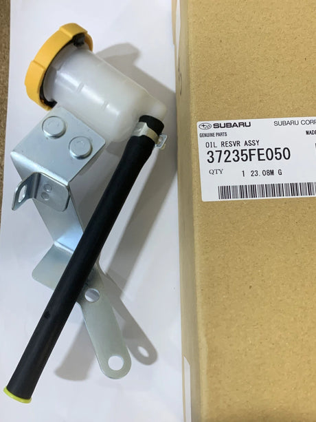 37230FE001 Subaru Clutch Master | DL Motorsport Parts – DL