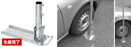 アマチュア無線用製品/第一電波工業株式会社