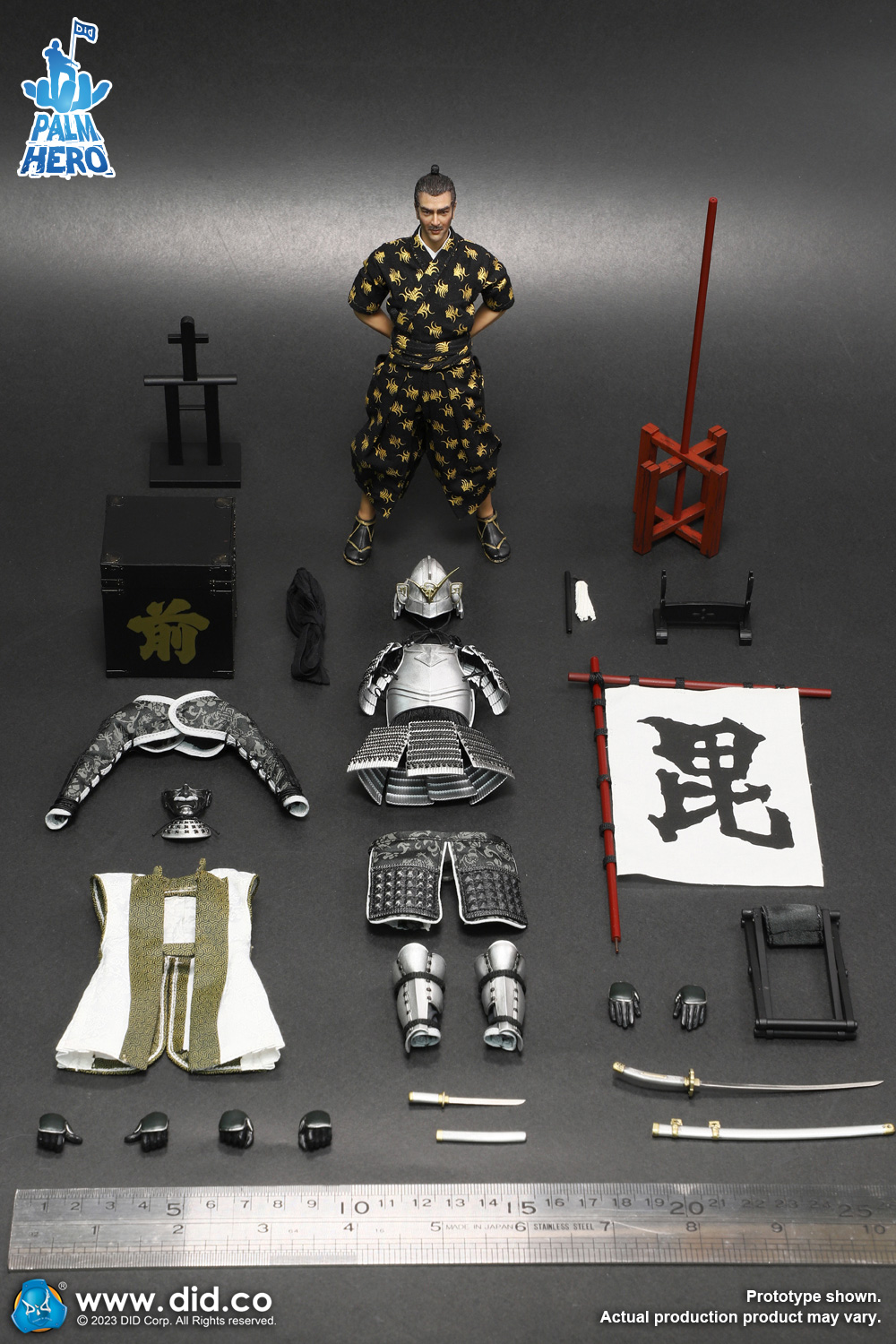 XJ80014 1/12 Uesugi Kenshin- DID Corp.