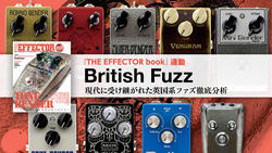 EFFECTORbook_53-thumb-250xauto